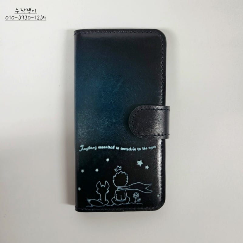 갤럭시 a23 기본형 가죽핸드폰케이스 제작/수작쟁이