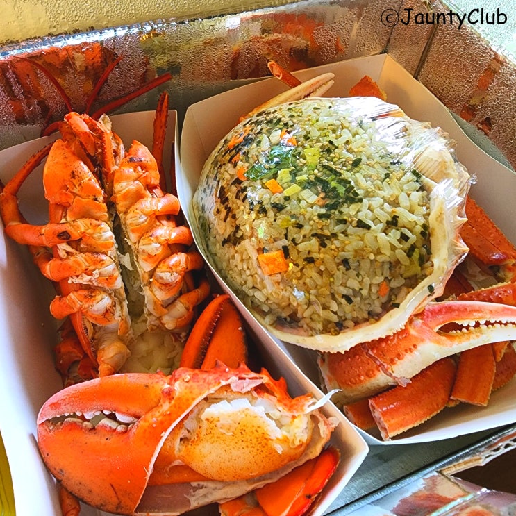  분당 정자대게 맛집 어서오시게, 킹크랩 랍스터 대게찜 포장 정자1동맛집