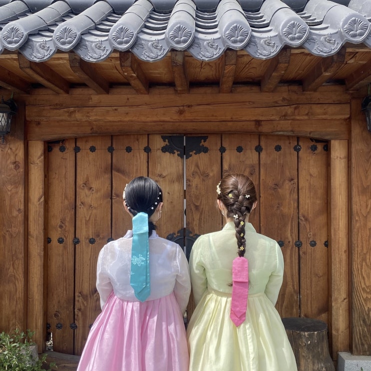  전주 한복 대여 | 지음우리옷 (심플&파스텔톤 한복 추천)(내돈내산)