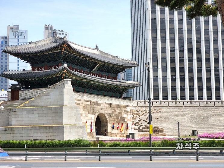  서울역 대한상공회의소 맛집 여행 출장 후기