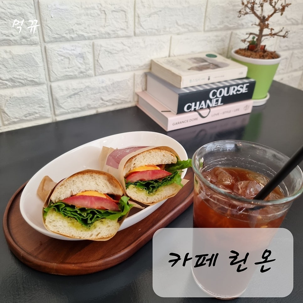 카페린 사진 3