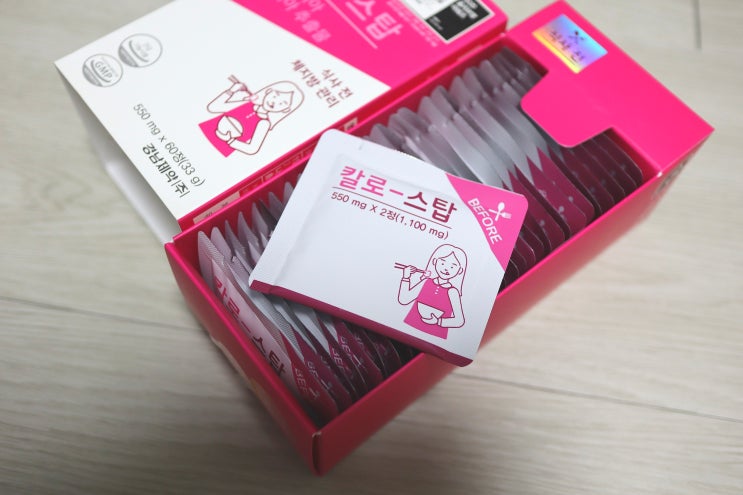  올리브영 탄수화물 컷팅제 칼로스탑