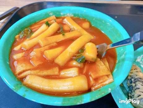 [과천맛집] 옛날 시장떡볶이가 그립다면 바로 이곳 - 우리할매떡볶이