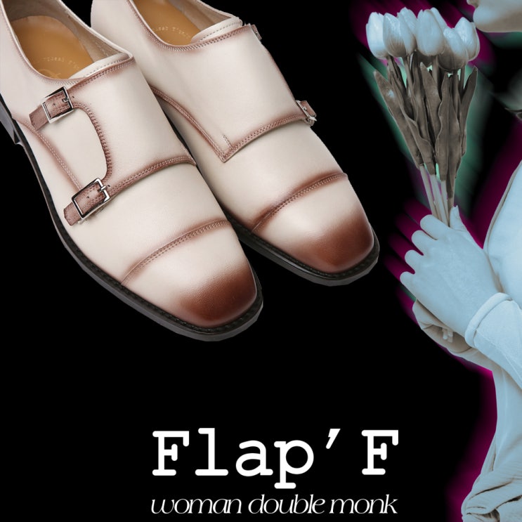  여성 더블몽크 슈즈, 더블몽크 로퍼, 더블몽크 수제화, 플랩에프 로사 여성 더블몽크 아이보리