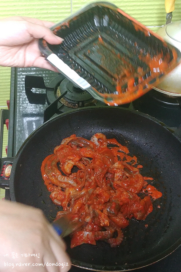  냉동쭈꾸미볶음 자담자담 매운 양념쭈꾸미