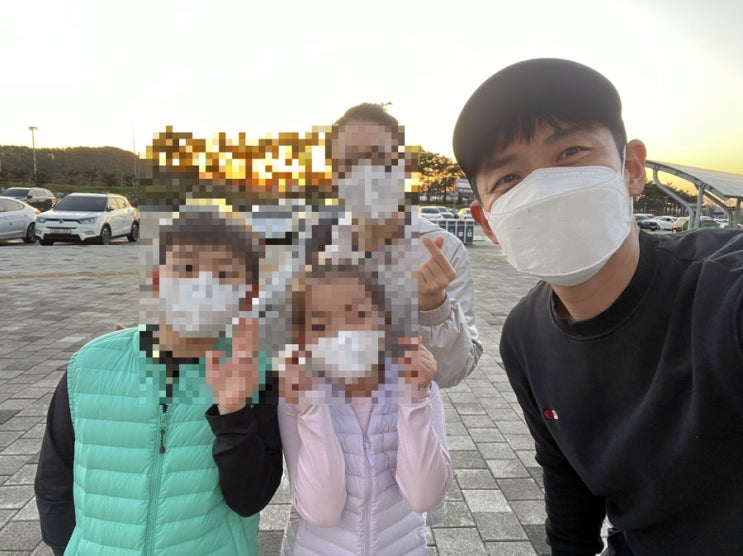매일경제 읽는 남자 청실의 20220423(금)정리