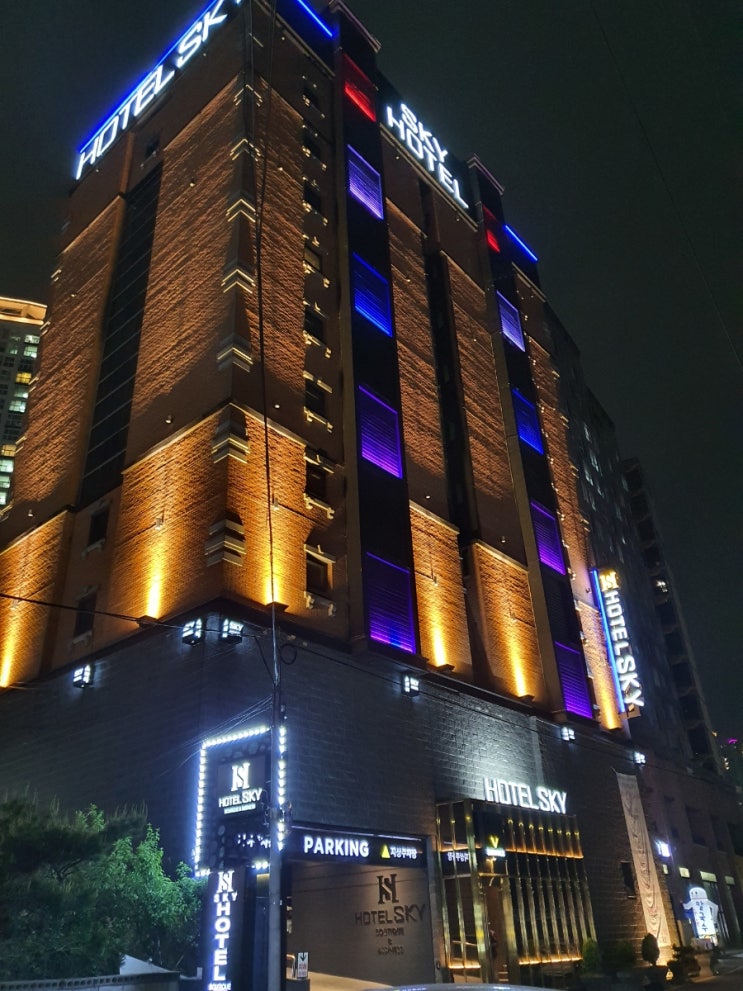  [용인호텔] 경기도박물관과 가까운 용인 신갈스카이에서의 숙박!