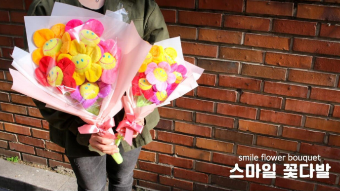 스마일 꽃 인형 꽃다발 졸업식, 성년의날 선물 ] 여자친구 기념일 이벤트