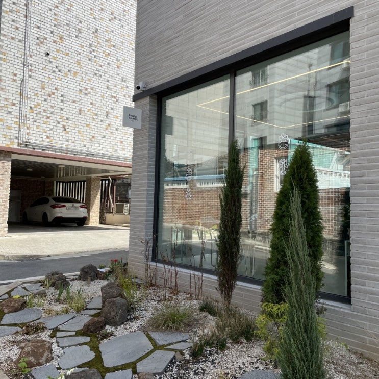  [서산] 서산 꽁꽁 숨어있는 맛집 꽁꽁카페  후기 kkongkkong.cafe