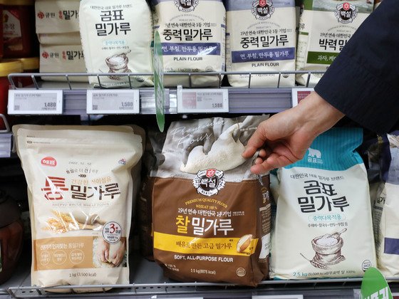 세계은행 "50년 만의 물가충격 온다"…스태그플레이션 경고 세계은행 "50년 만의 물가충격 온다"…스태그플레이션 경고