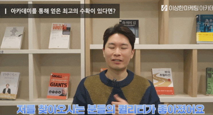  병원개원컨설팅, 성공하고 싶은 원장님들만 보세요