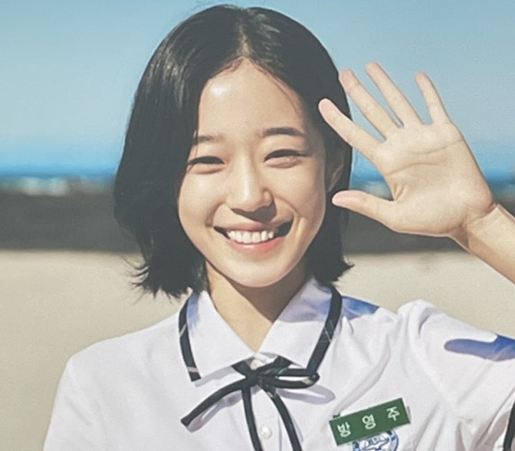 우리들의 블루스 영주의 현 에피소드를 보고 가장 뻔하지만 가장 공감되는 이야기를 담아냈다 하지만... 우리들의 블루스 영주의 현 에피소드를 보고 가장 뻔하지만 가장 공감되는 이야기를 담아냈다 하지만...