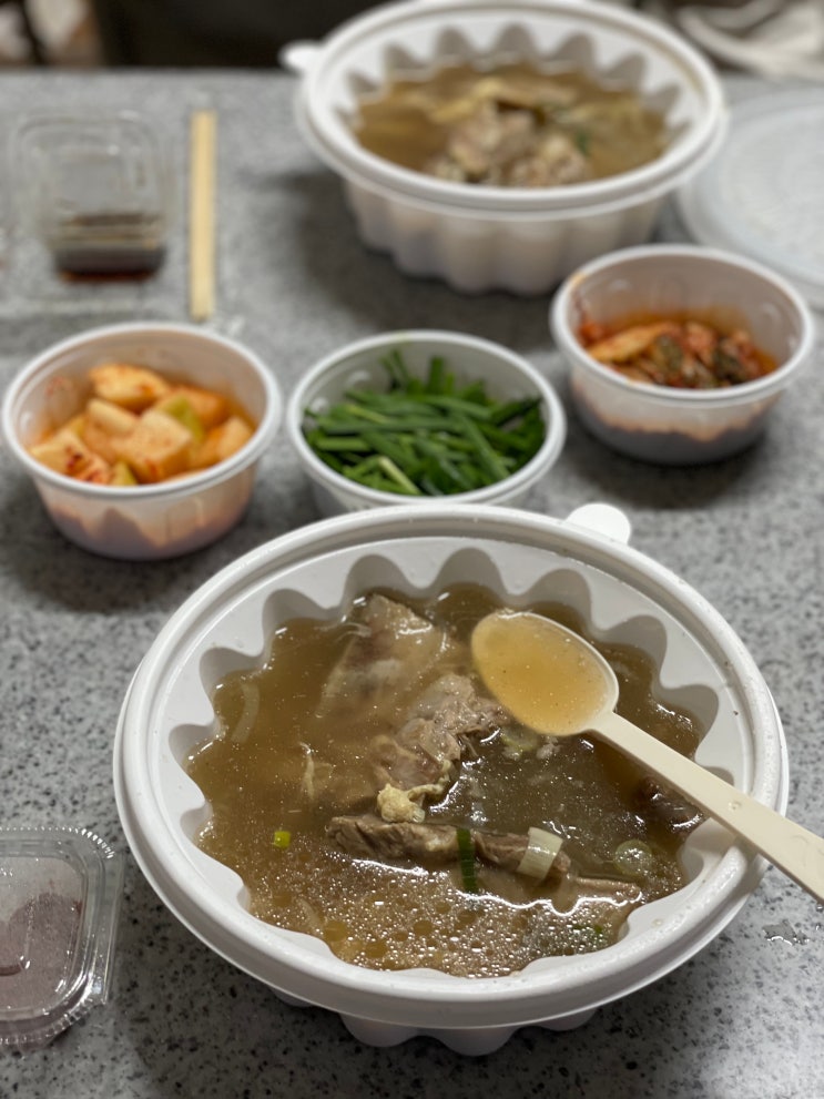  초전동갈비탕 진주이배갈비탕 포장 성공적