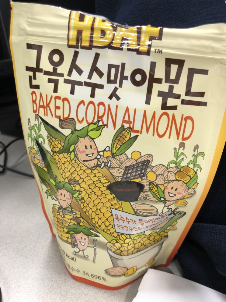  군옥수수맛 아몬드