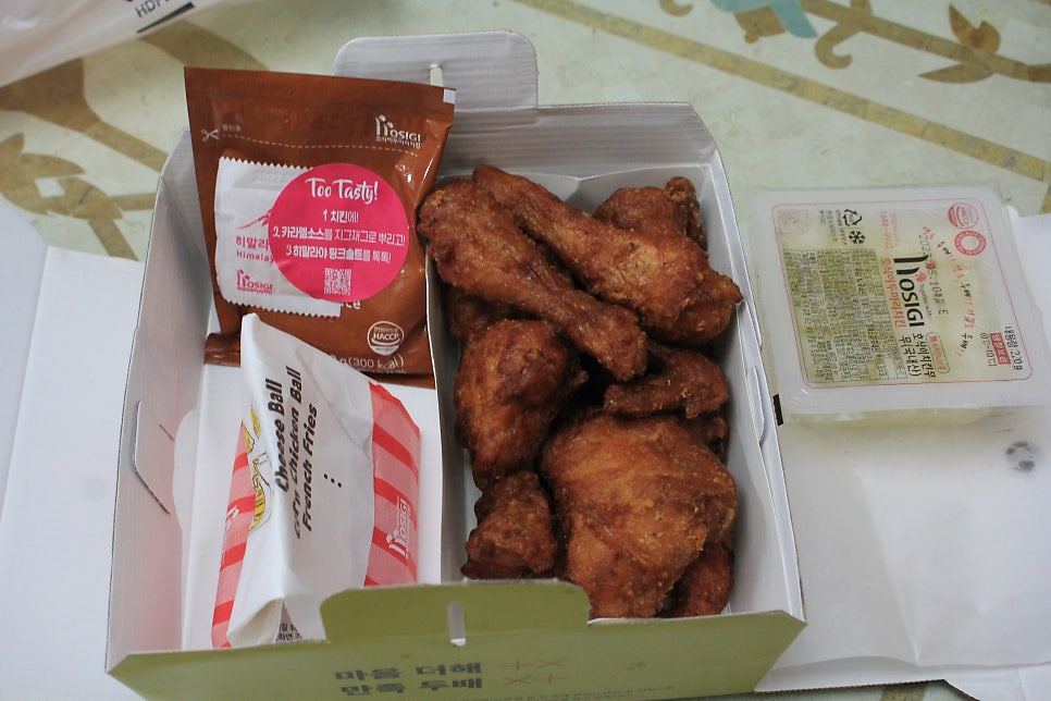 호식이두마리치킨 흥덕지구점 사진 5