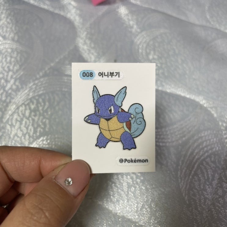  다시 돌아온 포켓몬빵 먹어본 후기