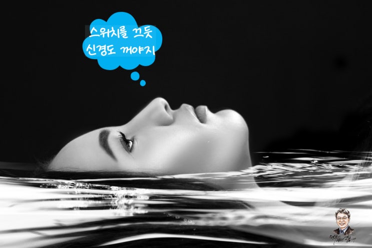  용서를 넘는 축복, 레미제라블 미리엘 신부님