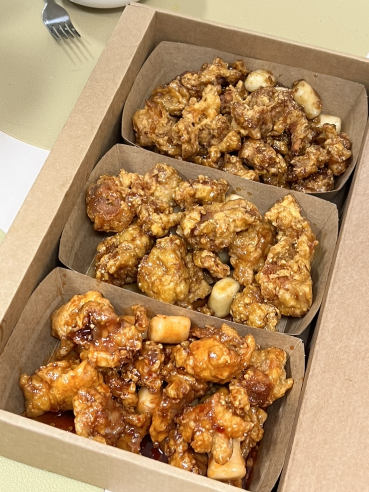  동탄호수공원 맛집, 가마로강정 카카오선물하기 후기