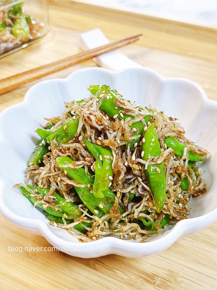 꽈리고추멸치볶음 맛있게 만드는법 잔멸치 꽈리고추 볶음 밑반찬 걱정 뚝