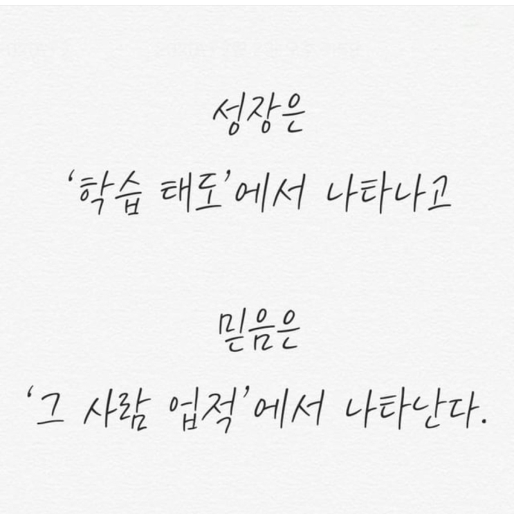 운동과 독서 자기계발 습관만들기 + 58일차