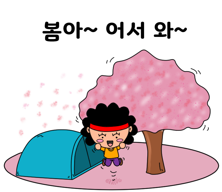  ogq 크리에이터 도전하기