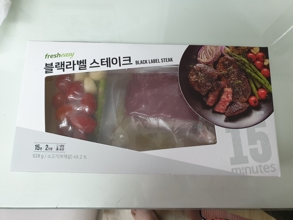  프레시지 블랙라벨 스테이크(니돈니산)