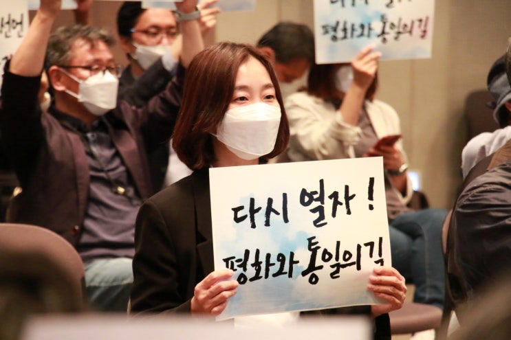  [보도자료]김재연 “윤석열 당선자, 남북합의 이행으로 대결‧적대 종식하고 평화‧협력 복원하라”