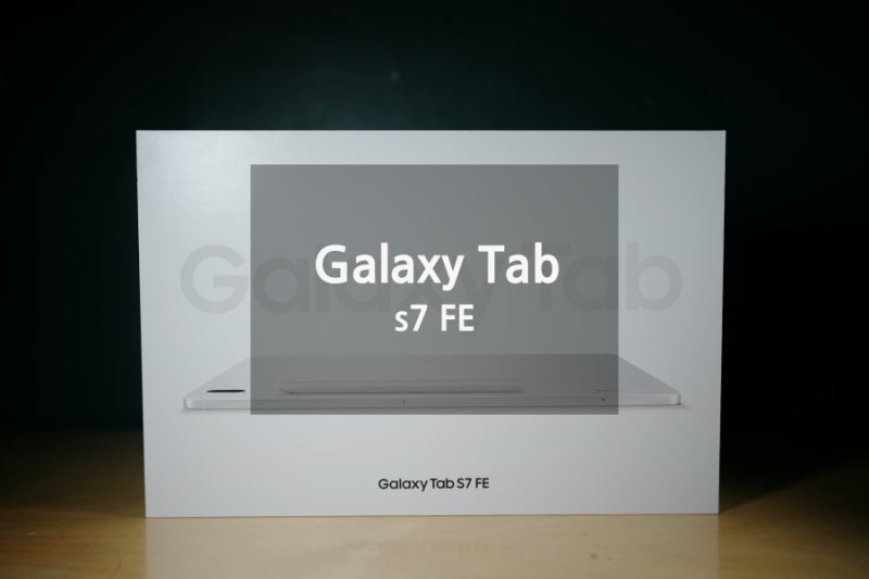 [삼성 갤럭시 탭 S7 FE] 딸이 가지고 온 태블릿PC 개봉 및 아이패드 프로 12.9인치 3세대와의 간....