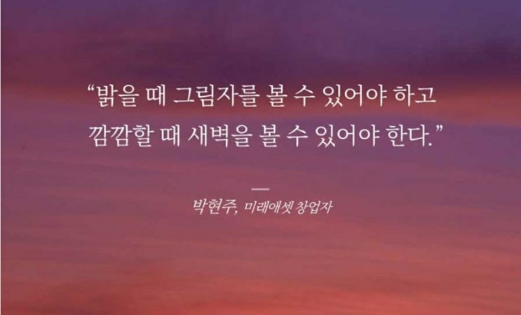  부거사이 [부동산 뉴스와 블로그] 4월 27일(수)
