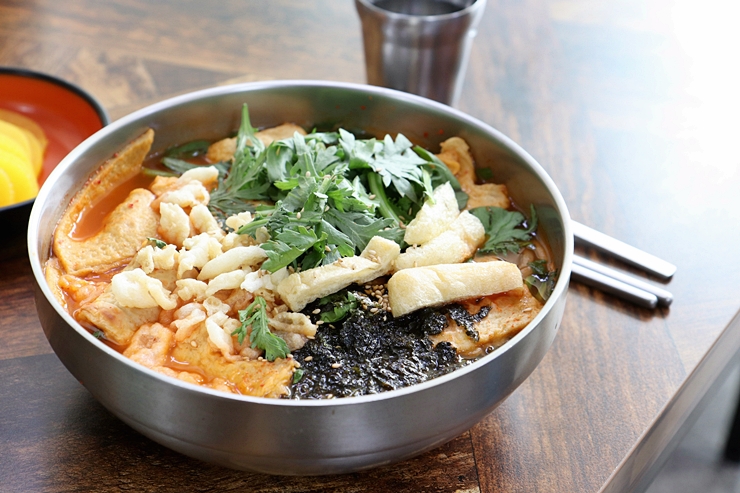  남달랐던 신대방삼거리역 맛집