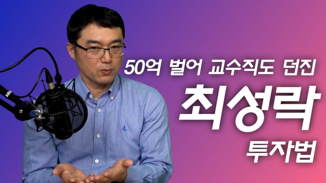 비트코인 10개 택시에 놓고 내린 교수…6년뒤 코인값이 무려 비트코인 10개 택시에 놓고 내린 교수…6년뒤 코인값이 무려