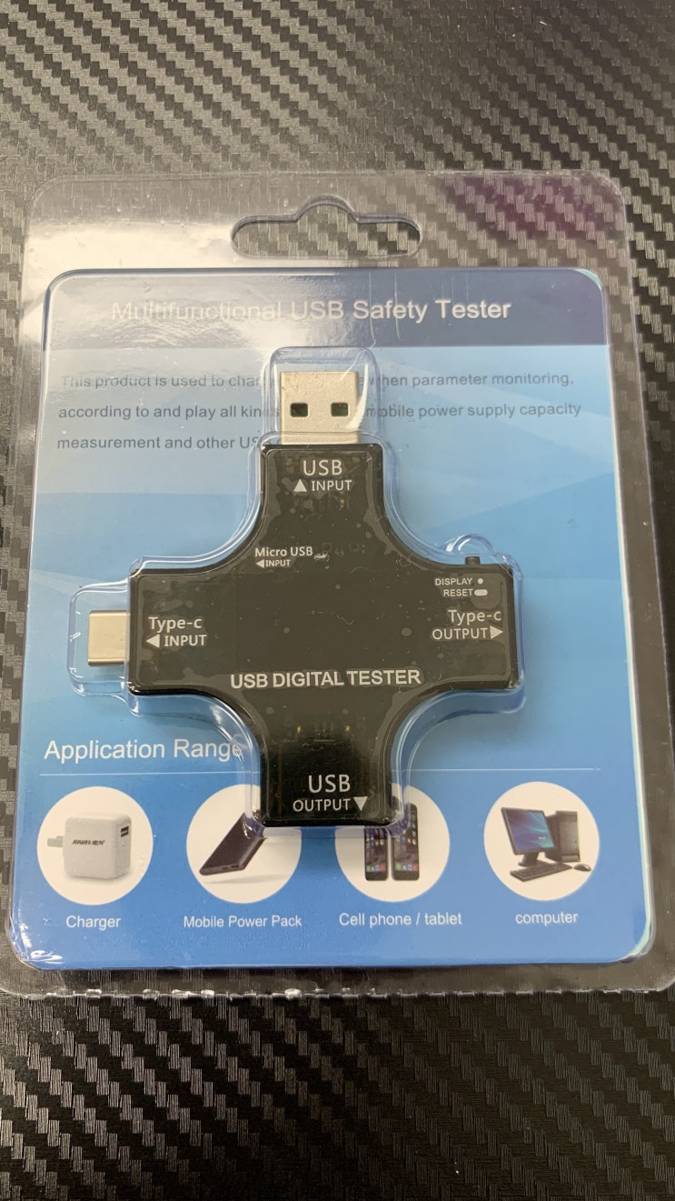블루투스 USB 전력테스터기 구입 사용후기