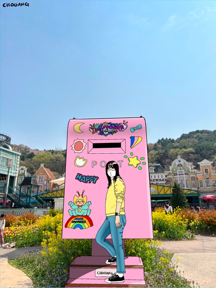  아이패드 라인드로잉)직접 찍은 사진 배경으로 인물 그리기!(feat.에버랜드)