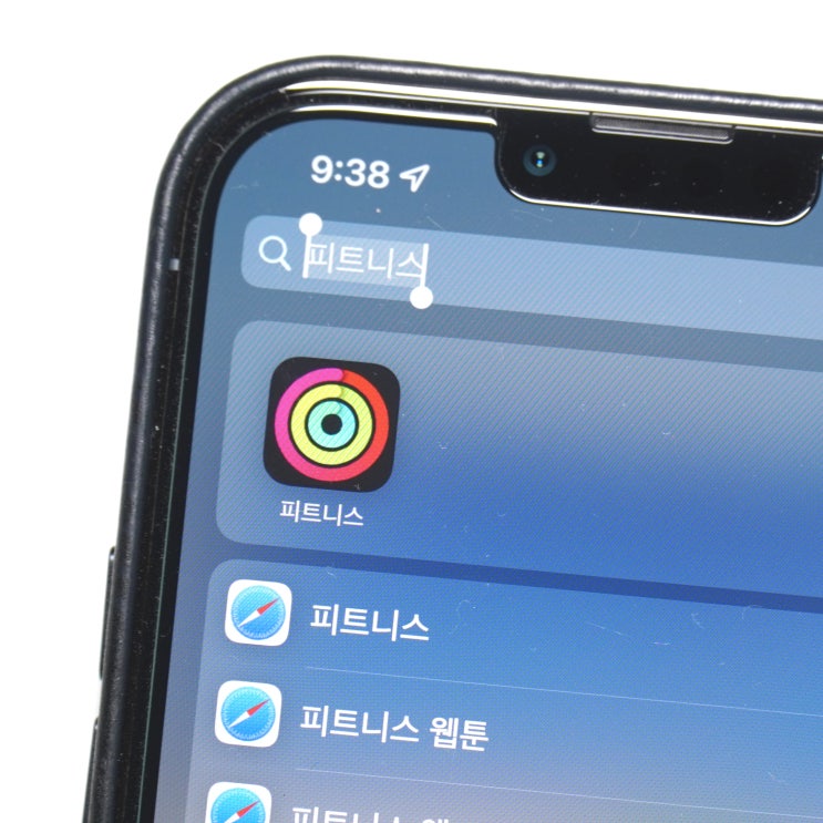  애플워치 피트니스 앱 살펴보기!