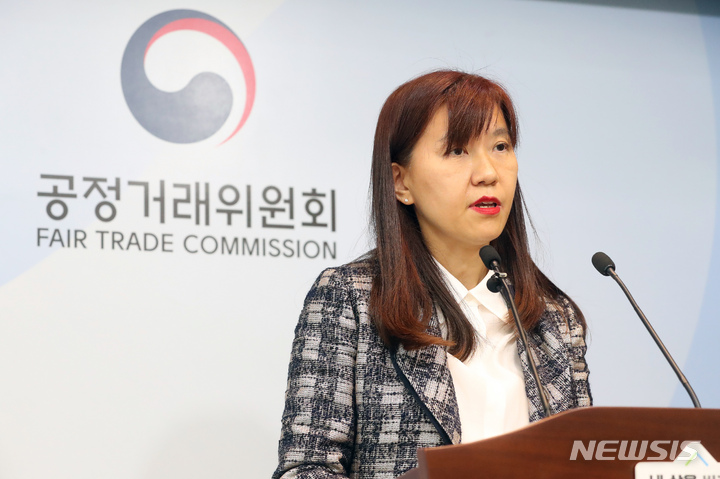 손보사들 주택보험 입찰서 담합…무슨 보험이길래? 손보사들 주택보험 입찰서 담합…무슨 보험이길래?
