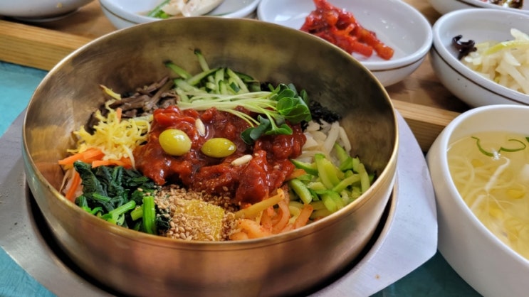  [전주 맛집]비빔밥의 고향 전주에서 비빔밥! 가족회관!