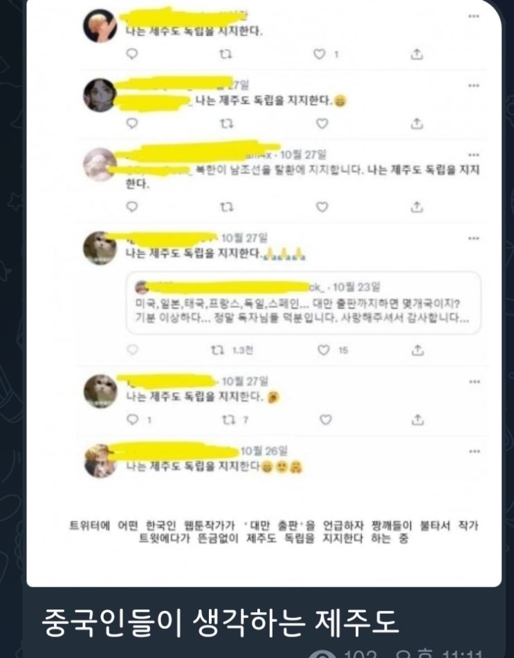  5분만에 읽는 돈되는 경제뉴스(2022.4.27.)