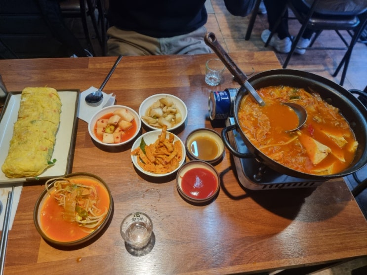  회사동기와 급 저녁 회식