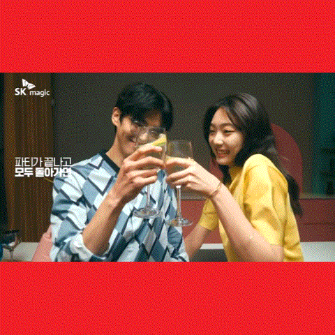  [SK 매직] 생활구독 CF 광고 음악
