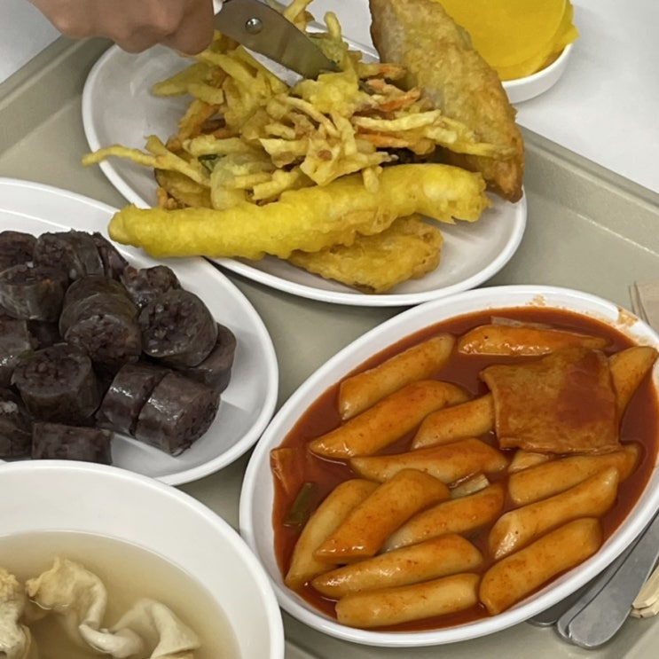  [뚝섬] 귀한 떡튀순, 서울숲 떡볶이 | 하늘분식