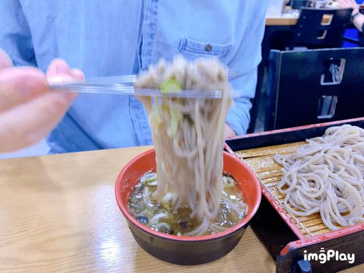  [광화문맛집] 믿고 먹는 메밀국수 맛집 - 광화문 미진 본점