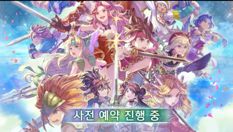  성검전설 사전예약 액션 롤플레잉 배경화면