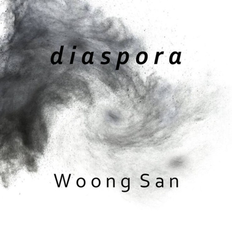 웅산 - Diaspora [노래가사, 듣기 , Audio]