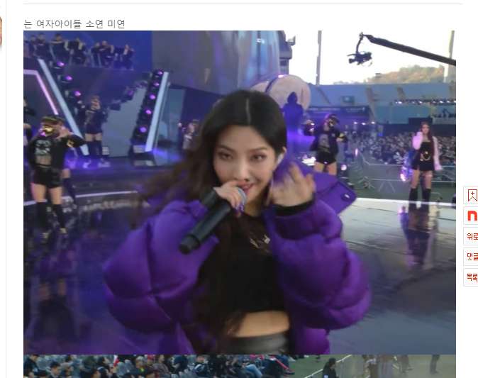 데뷔 6개월차 걸그룹 여자아이들 소연 미연 실력 데뷔 6개월차 걸그룹 여자아이들 소연 미연 실력