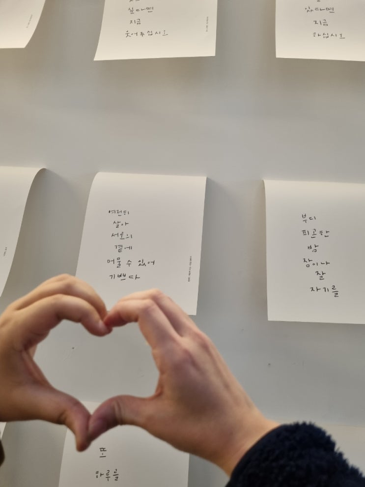  '대구예술발전소' 전시회 갔다온 썰 (뚜벅이 추천 전시회) | 어린이날 행사 추천