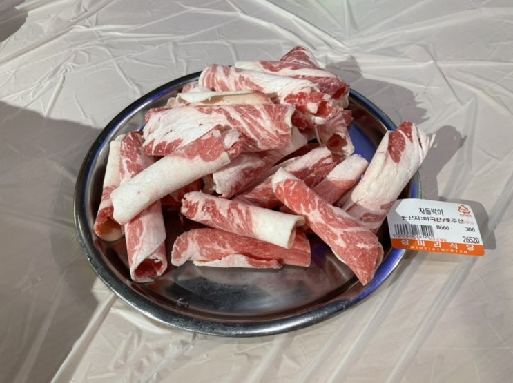  서울 송파구 잠실동ㅣ잠실새내역ㅣ삼미리식당ㅣ냉삼 차돌박이 맛집