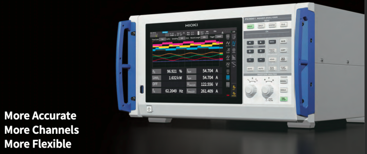 히오키 전력분석계 무료 데모/테스트를 받으시고 선물도 받아가세요!!