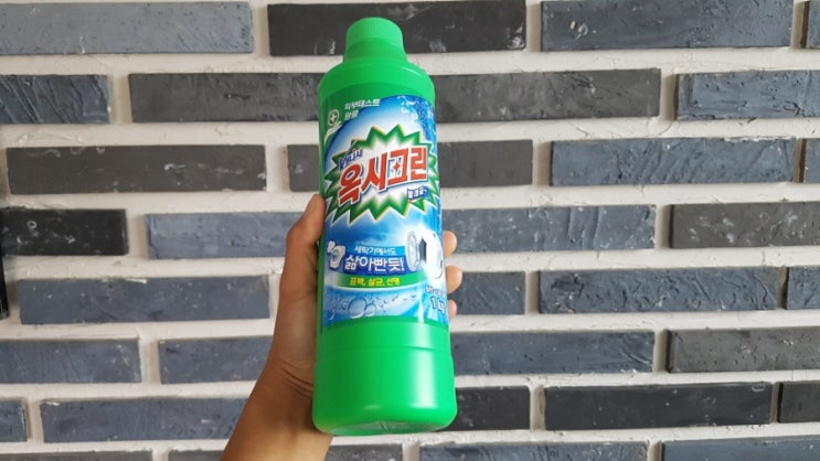  옥시크린 표백제로 흰옷 누런때 살균세탁하세요!