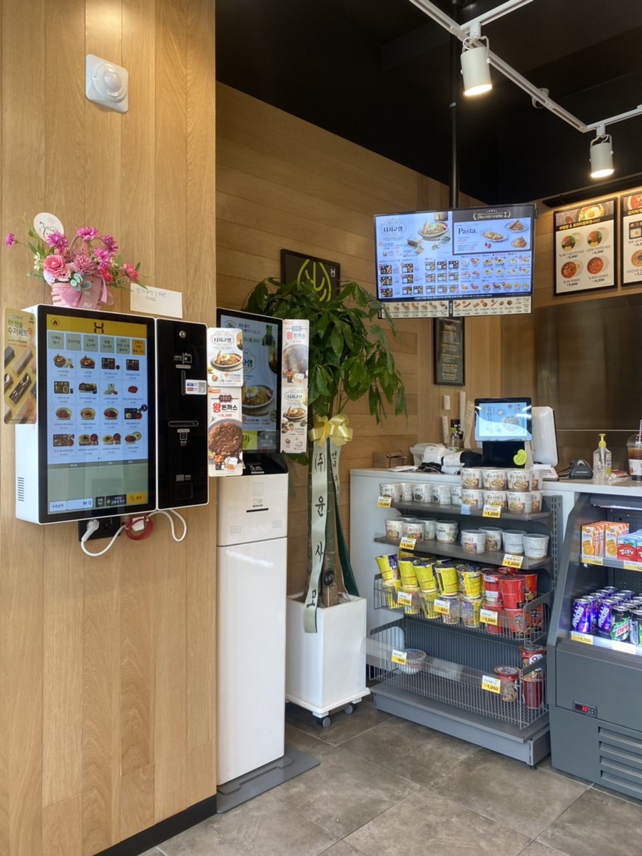 한솥도시락 용인역북점 사진 2