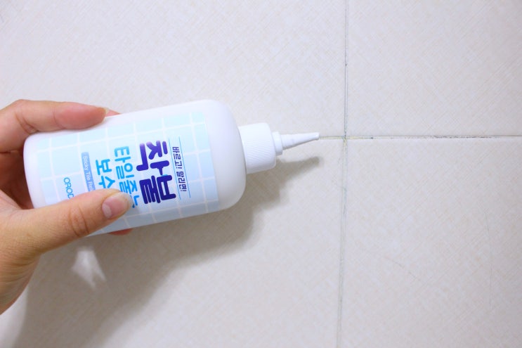  타일줄눈보수 오로디 착붙으로 쉽게 해결했어요